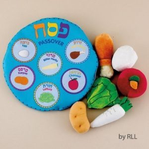 https://www.mbeans.com/cdn/shop/articles/rite-lite-soft-seder-set-m-a-300x300_1200x1200.jpg?v=1581318788